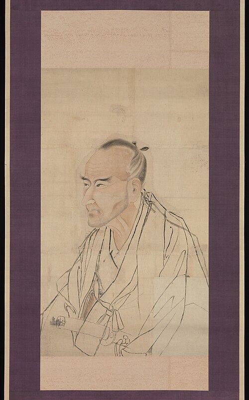 Sketch for the Portrait of Tachihara Suiken, 1820, Watanabe Kazan