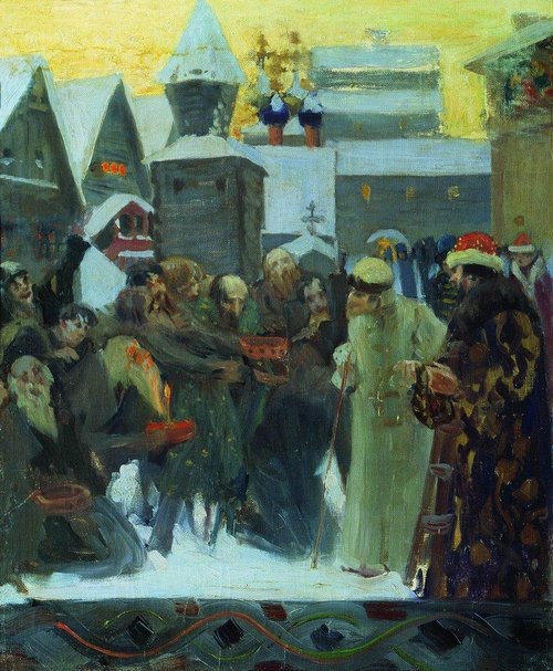 Выход царя Ивана Грозного, 1900, Boris Koustodiev