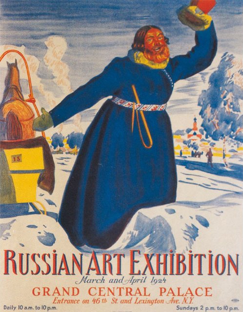 The Coachman, 1923, Boris Koustodiev