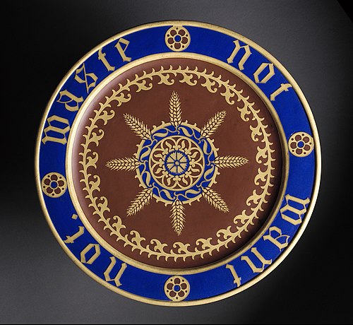 Bread plate 'Waste Not Want Not', 1850, Augustus Pugin
