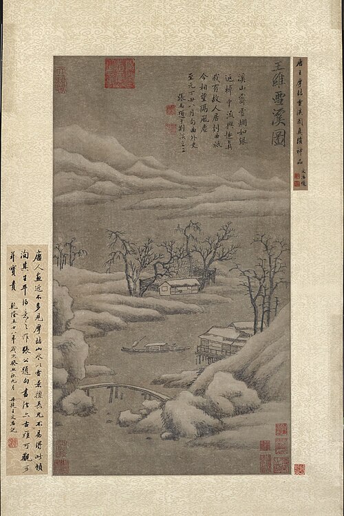 Snowy River, , Wang Wei