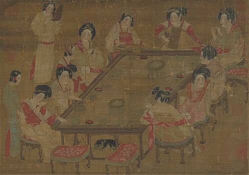 Musique au Palais, 850, Anonymous