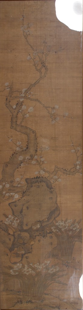 FLOWERING TREE, , Lan Ying