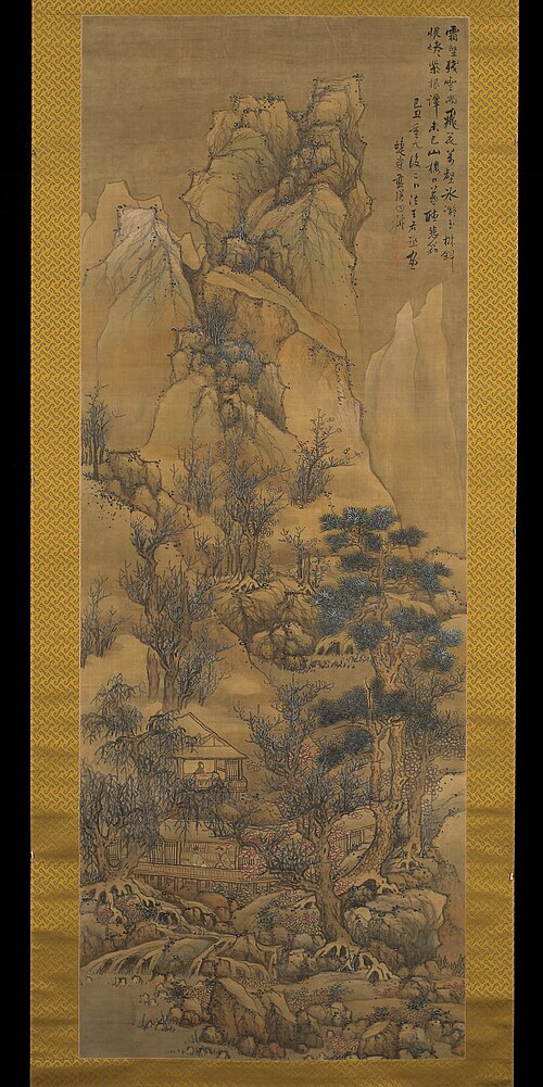 Thatched Huts Among Ridges in Winter, 1649, Lan Ying