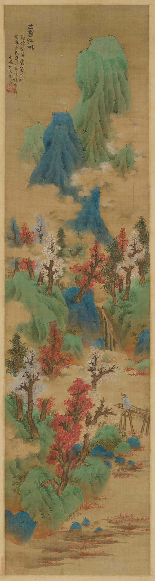 White Clouds and Red Trees, 1658, Lan Ying