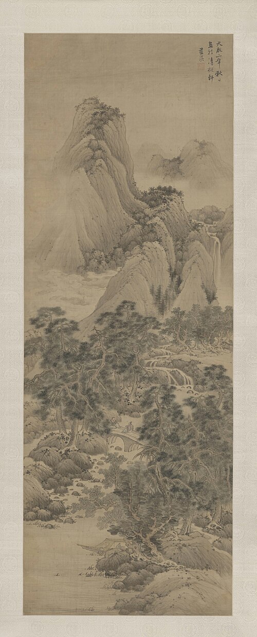 蓝瑛溪桥话旧图轴, , Lan Ying