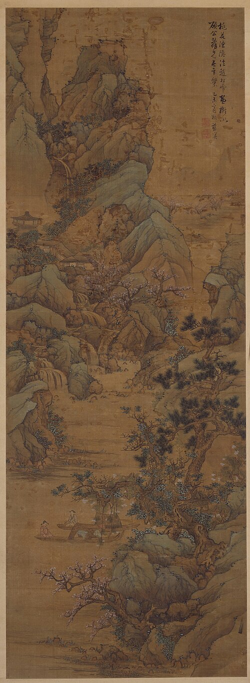 蓝瑛桃花渔隐图轴, , Lan Ying