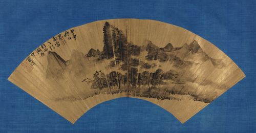 蓝瑛仿米芾山水扇页, , Lan Ying