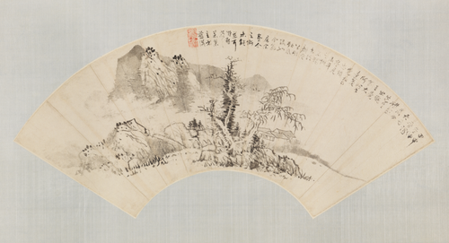 蓝瑛山水扇页, , Lan Ying