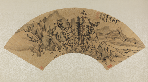 蓝瑛仿黄公望山水扇页, , Lan Ying