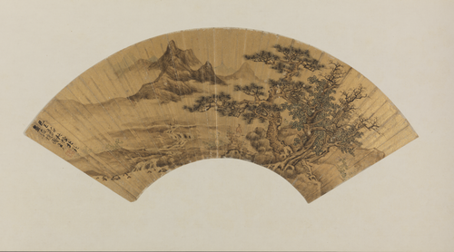 蓝瑛仿北苑山水扇页, , Lan Ying