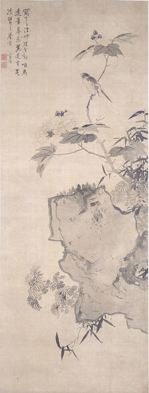明 蓝瑛拒霜秋鸟图轴, , Lan Ying