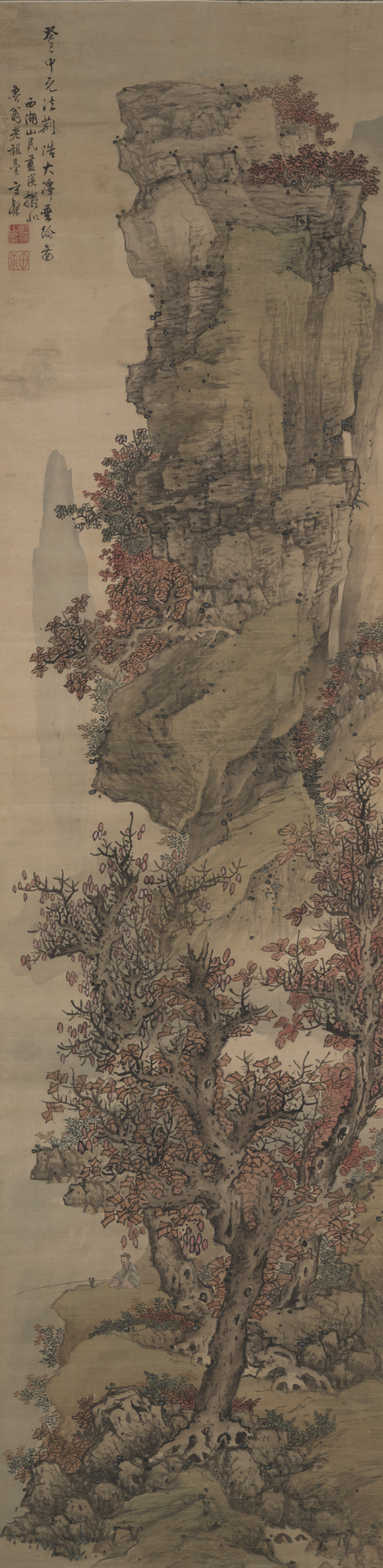 Autumn Landscape, 1653, Lan Ying