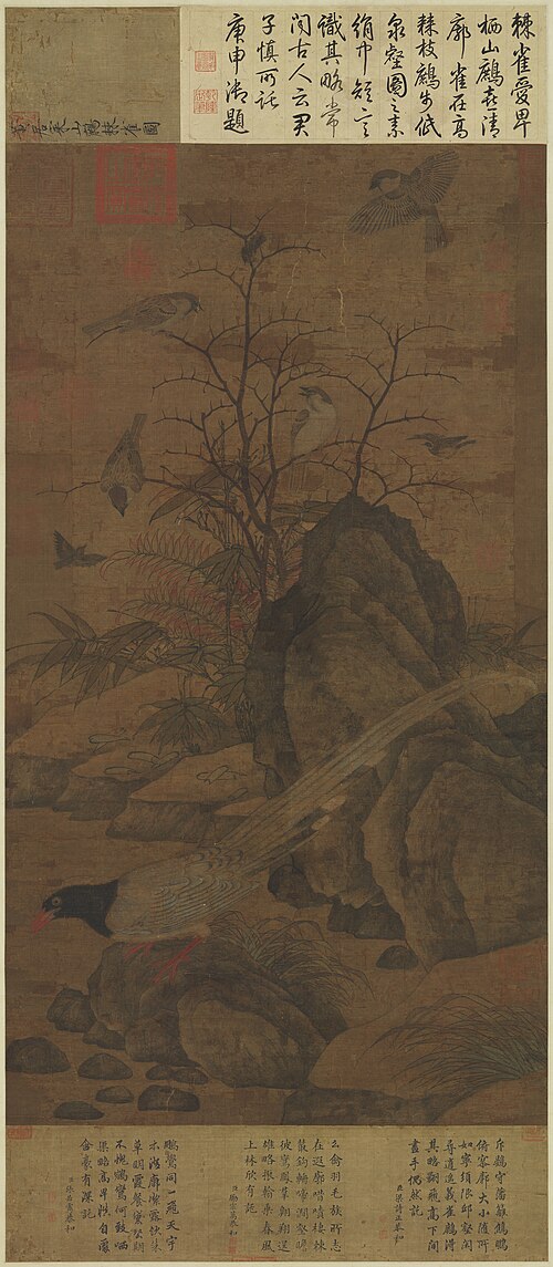 Pheasant and Thorny Shrubs, , Huang Jucai