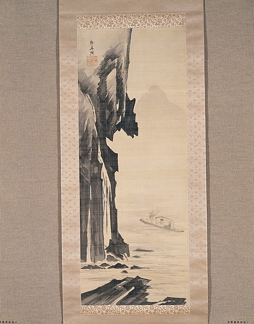 Su Shi's Second Visit to the Red Cliff, , Hyakusen