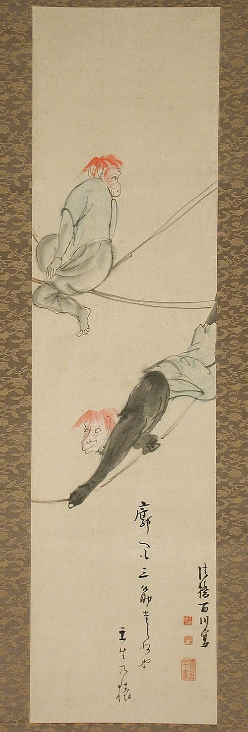 A Mibu Kyōgen Play, 1750, Hyakusen