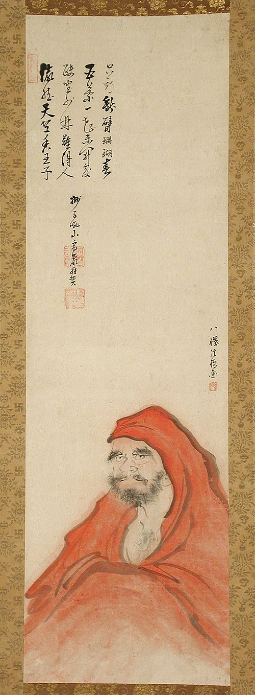 Daruma in a Red Robe, 1750, Hyakusen