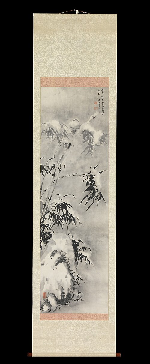 Bamboo and Rock in Snow, 1750, Hyakusen