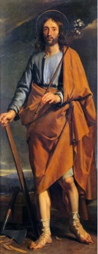 Saint Joseph, 1656, Philippe de Champaigne