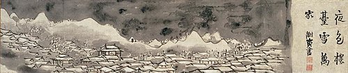 Snowclad Houses in the Night, 1780, Yosa Buson