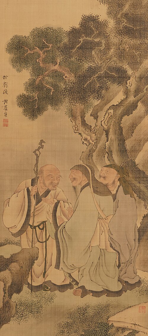 Three Laughers of Tiger Ravine, , Yosa Buson