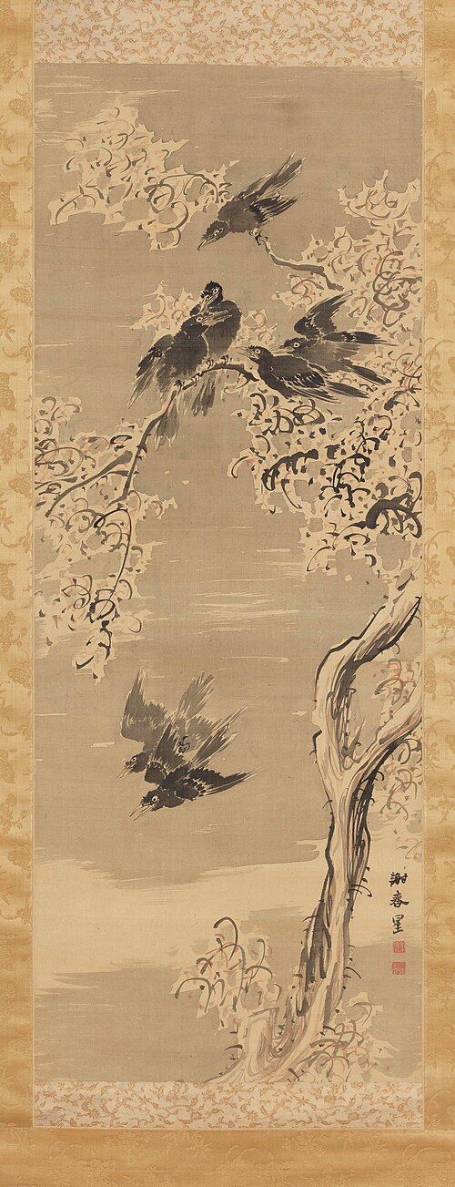Crows in an Old Tree, , Yosa Buson