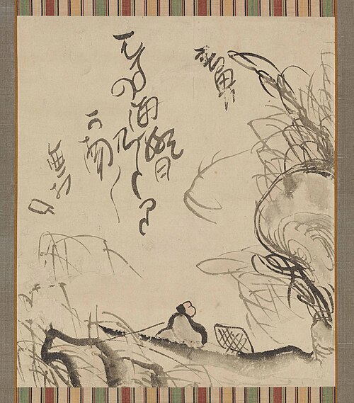 Sea in Spring, , Yosa Buson