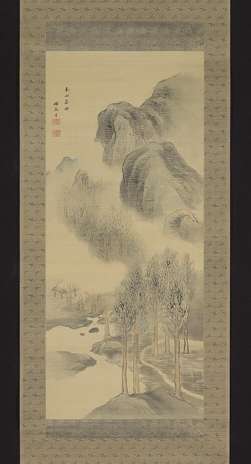 Spring Mountain, Passing Rain, 1775, Yosa Buson
