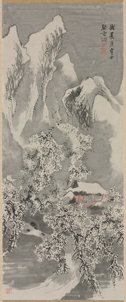 Snow Landscape, 1774, Yosa Buson
