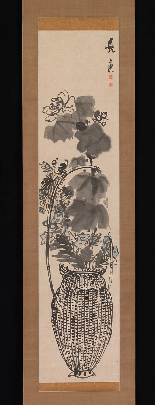 Autumn Flowers in a Bamboo Basket, 1764, Yosa Buson