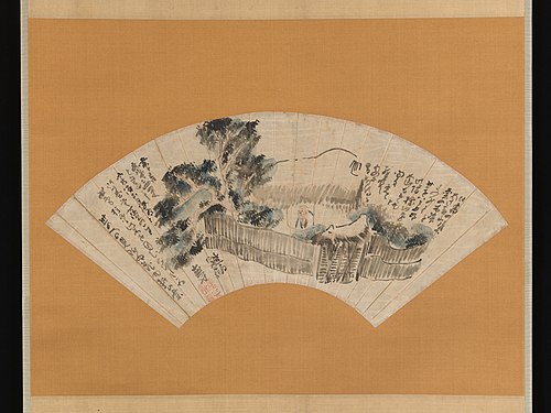 Scene from The Narrow Road to the Deep North (Oku no hosomichi), 1780, Yosa Buson