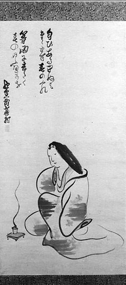 Woman Burning Incense, 1749, Yosa Buson