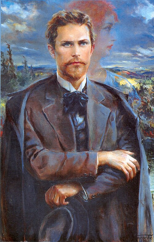 Dragotin Kette, 1932, Ivan Vavpotič