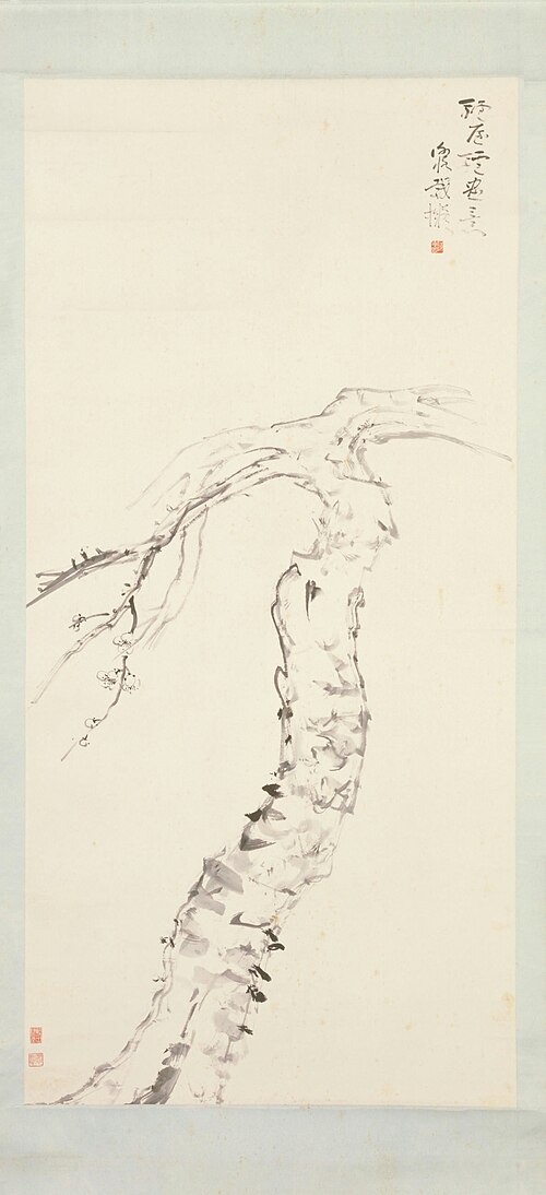 陈师曾墨梅图轴, , Shizeng Chen
