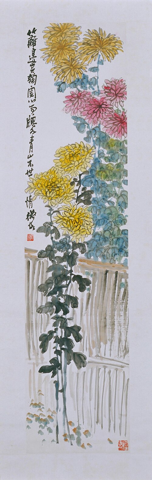 陈师曾篱菊图轴, , Shizeng Chen