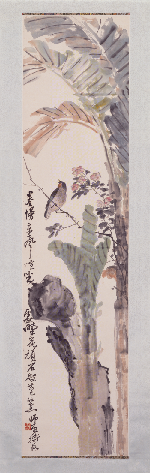 陈师曾蕉石幽鸟图轴, , Shizeng Chen