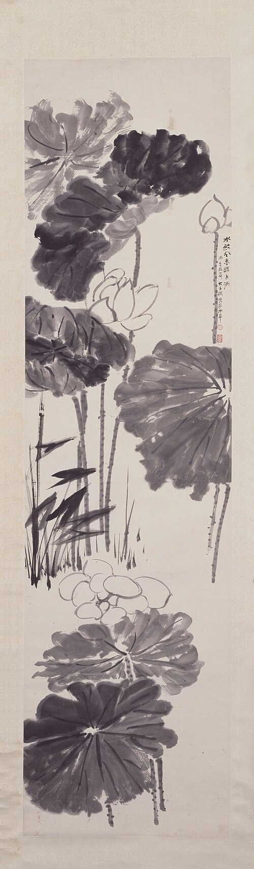 陈师曾墨荷图轴, , Shizeng Chen