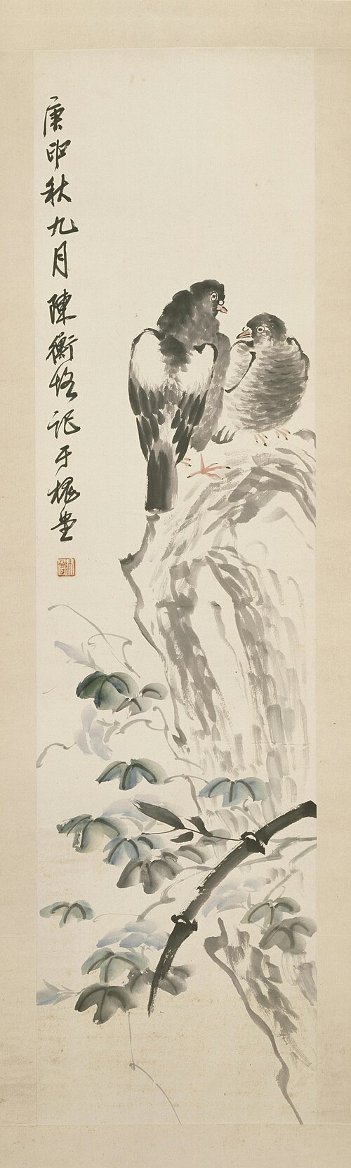 陈师曾斑鸠图轴, 1920, Shizeng Chen