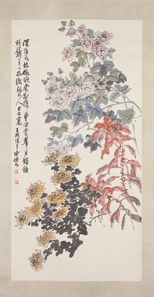 陈师曾秋花图轴, 1922, Shizeng Chen
