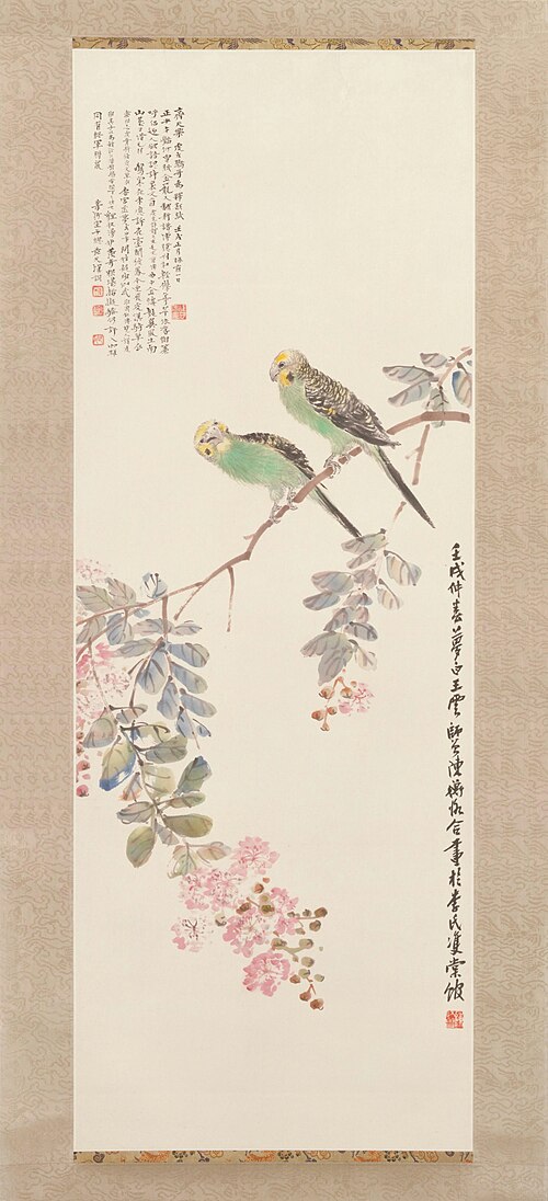 陈师曾鹦鹉图轴, 1922, Shizeng Chen