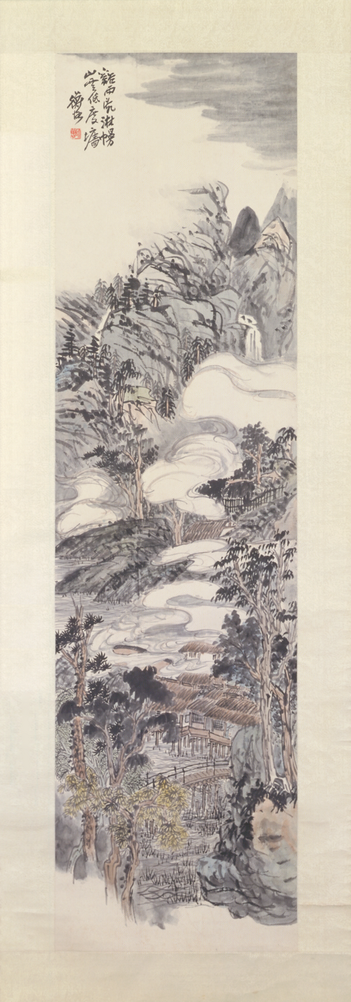 陈师曾溪山云雨图轴, , Shizeng Chen
