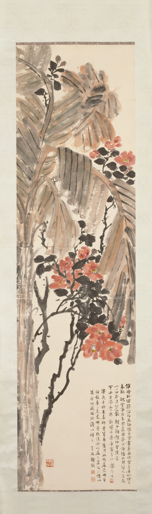 陈师曾芭蕉山茶图轴, , Shizeng Chen