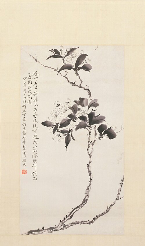 陈师曾梨花图轴, , Shizeng Chen