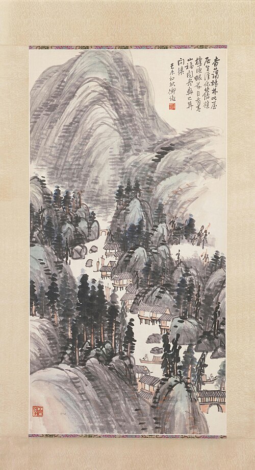 陈师曾设色山水图轴, 1919, Shizeng Chen