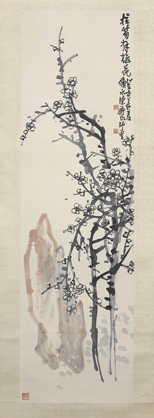 陈师曾拄笏拜梅图轴, 1923, Shizeng Chen