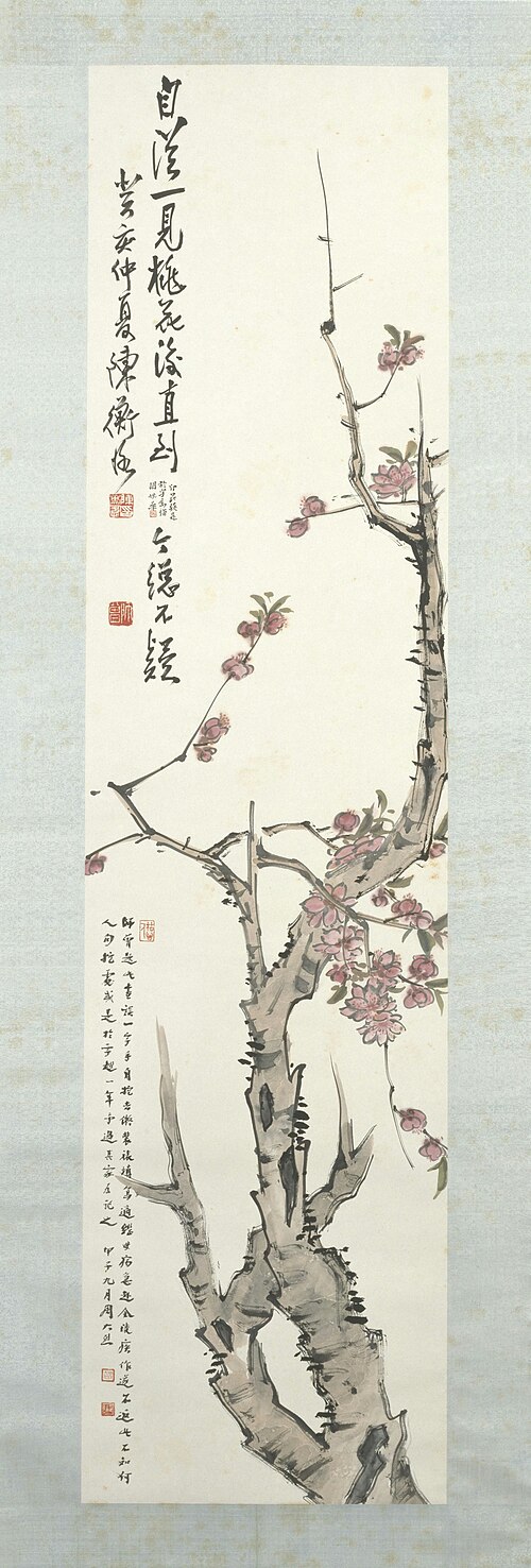 陈师曾桃花图轴, 1923, Shizeng Chen