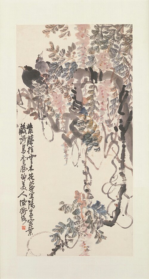 陈师曾藤萝鸲鹆图轴, , Shizeng Chen