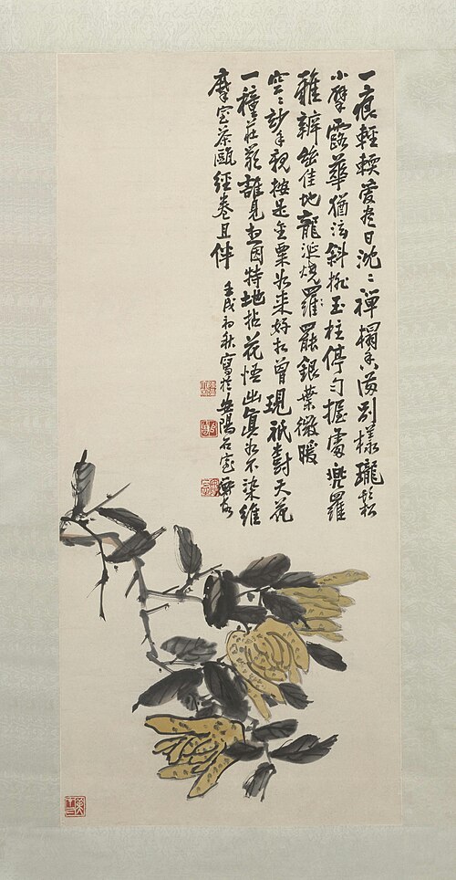 陈师曾佛手图轴, 1922, Shizeng Chen