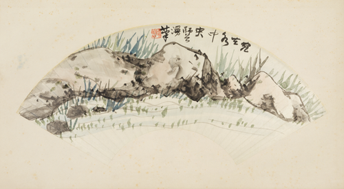 陈衡恪兰石图扇面, , Shizeng Chen