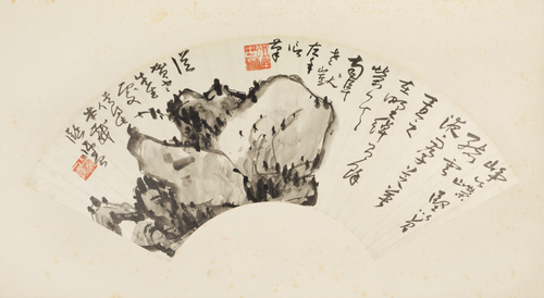 陈衡恪水石扇, , Shizeng Chen